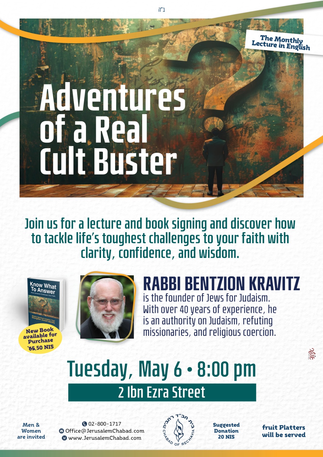 May 6, 2025 - Lecture and Book Signing in Jerusalem